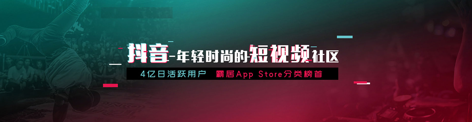 山阴百度竞价